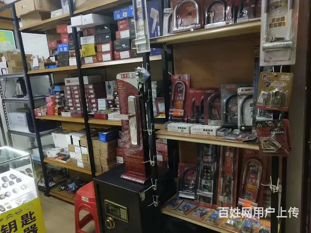 秀英区专业修防盗门锁，配汽车钥匙 - 图片 6