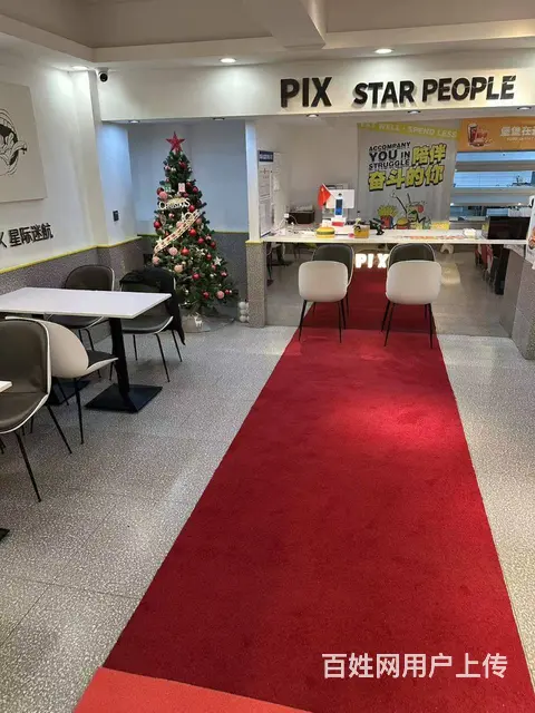 道外区太平桥百盛商圈汉堡店出兑餐饮店转让 - 图片 2
