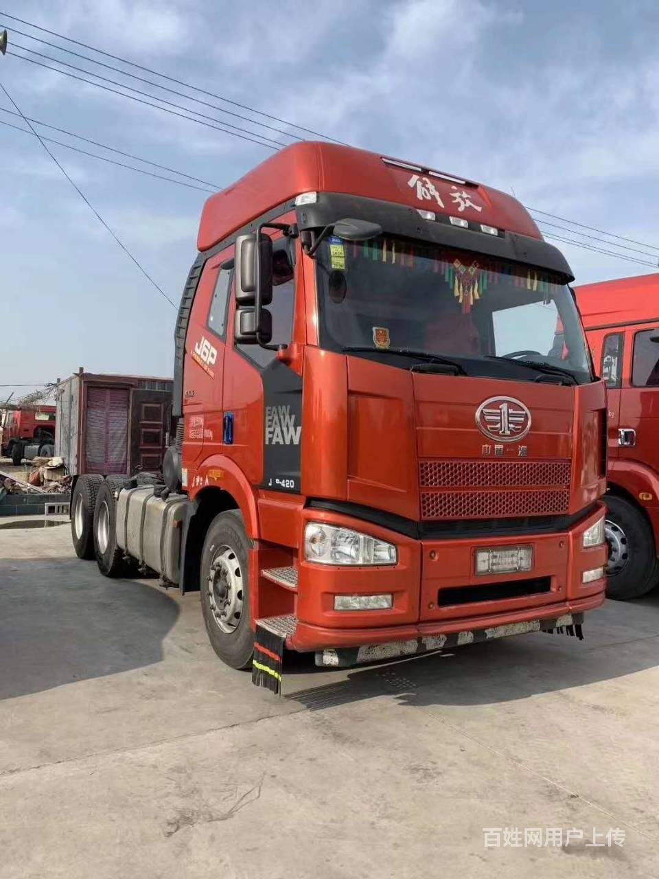 二手解放牵引车 420马力 奥威11升发动机 国五