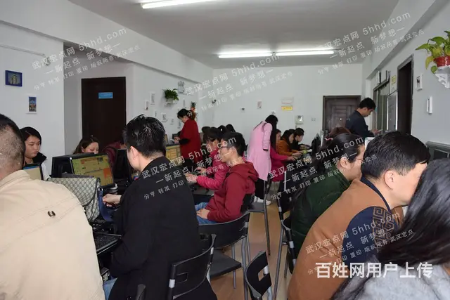 武汉电脑机械加工cad绘图学校 - 图片