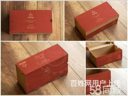 LOGO标志设计/VI设计/平面设计 - 图片 8