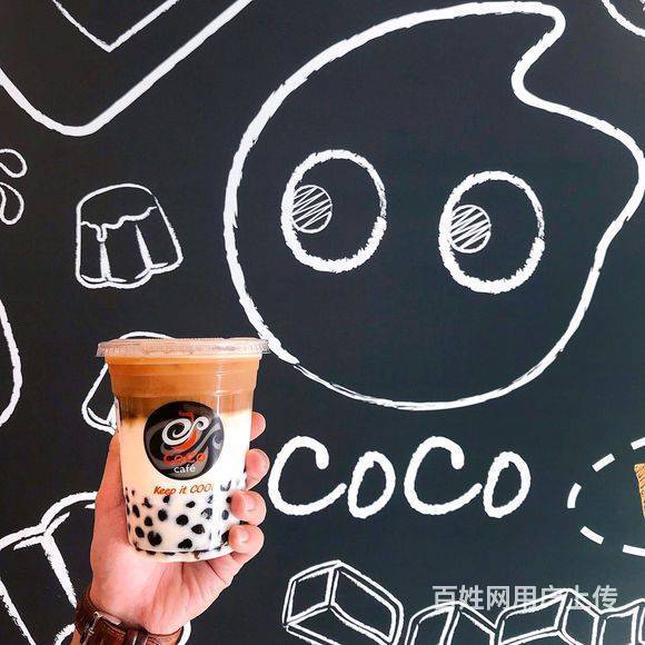 一赚四季的coco奶茶