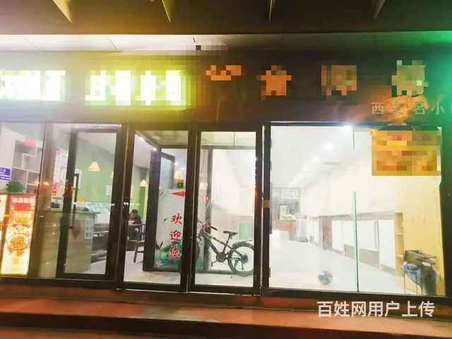 B10823一肿瘤医院附近的正街临街纯商铺低价出租(可以分割 - 图片 8