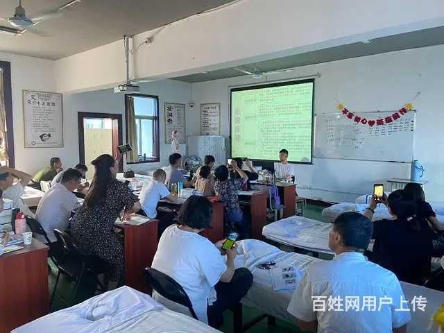 六安巢湖中医艾灸理疗培训学费多少钱 - 图片 3