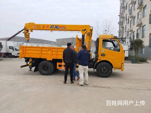 随车吊长_随车起重运输专家_随车吊价格_随车吊资质 - 图片 7