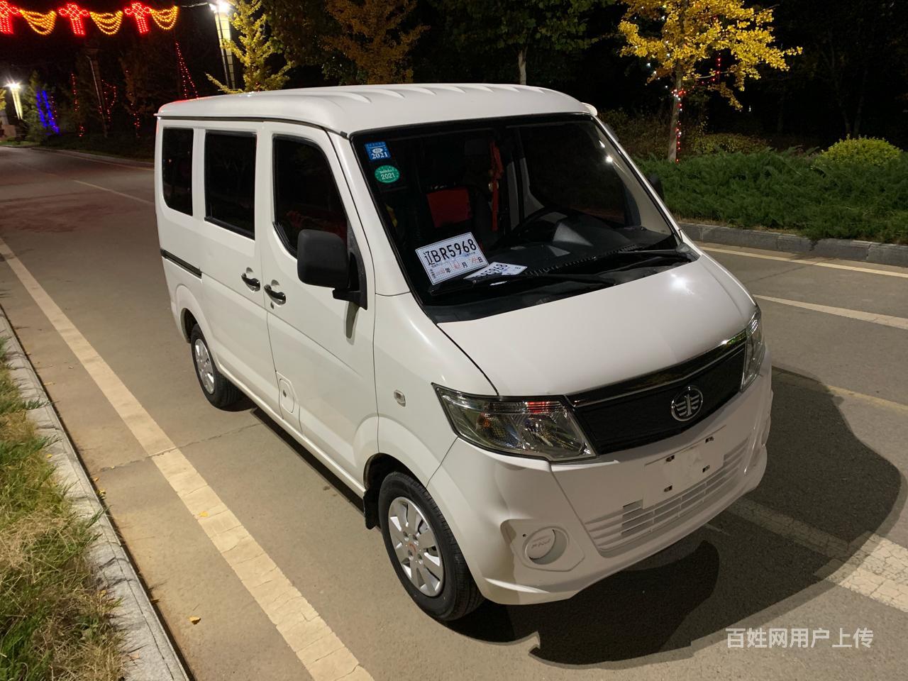 出售15年10月一汽佳宝v75