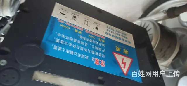 残疾代步车 - 图片 7