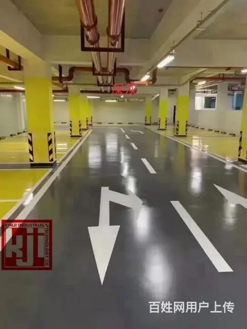 喀什环氧地坪漆 工业地坪  超耐磨地坪施工队 - 图片 4