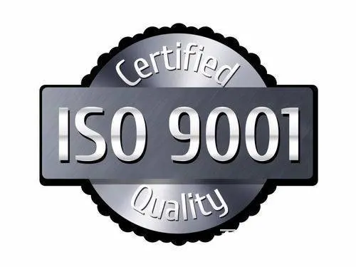 ISO9001质量管理体系审核要点有哪些？ - 图片