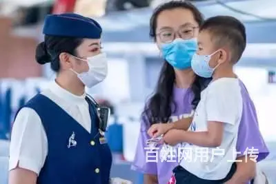 高薪聘机场旅检值机高铁乘务员 - 图片 1