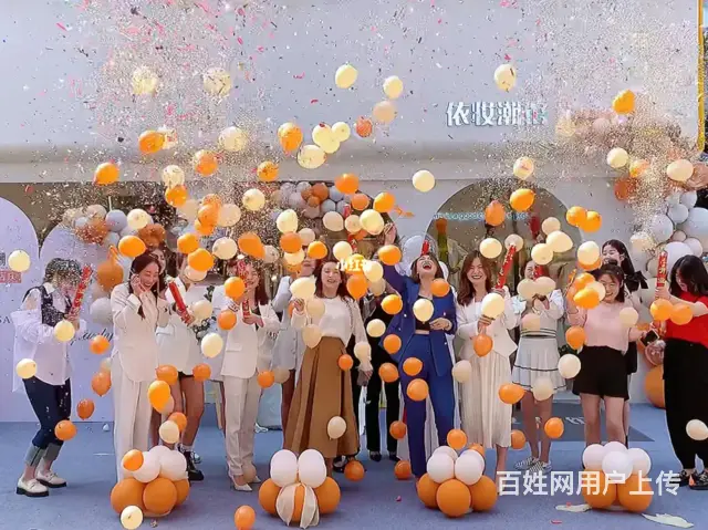 沈阳气球装饰 升学宴 生日宴 寿宴 纪念日气球布置 - 图片 5