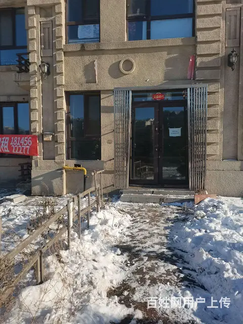小区前后开门，办公经营，住人都可以 - 图片 3