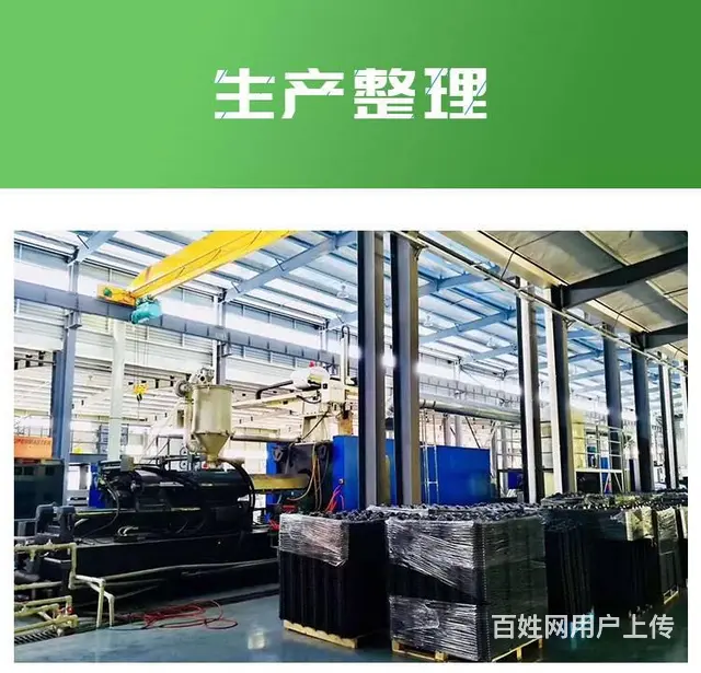 雨水收集模块系统珠海中连厂家包工包料包施工 - 图片 1