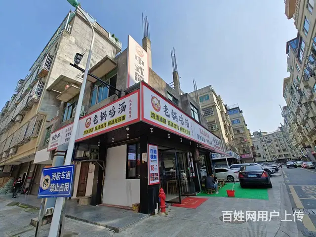 （易转介绍）义乌经营中客流量大生意好餐饮店转让 - 图片 2