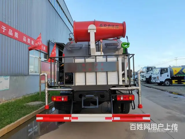 东风国六新款园林绿化喷洒车 厂家直销质优价优 - 图片 7