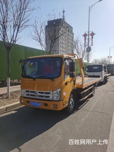 锦州市及周边县市24小时道路救援服务 - 图片 12