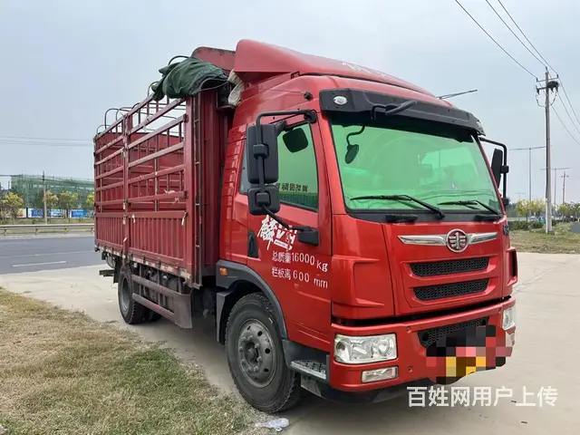 解放 5米4高栏 - 图片 2