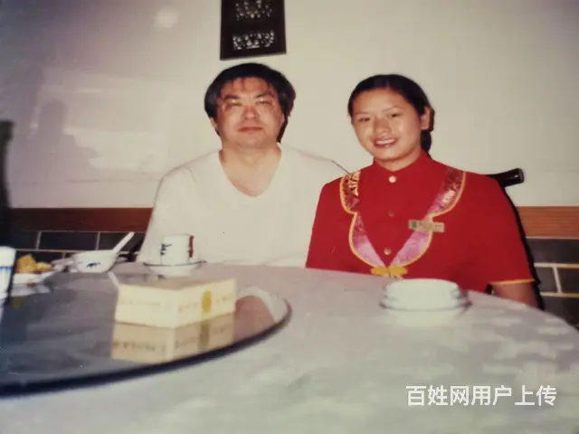 婚姻是女人的第二次投胎 - 图片 5
