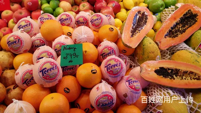 真诚征婚 - 图片 2