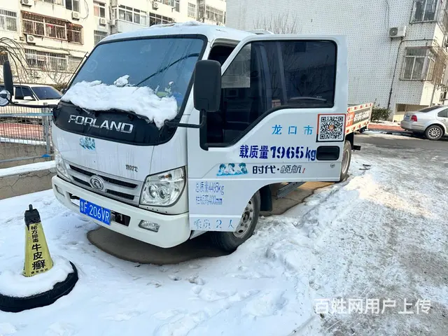 福田 其他 平板车 国4 - 图片 7