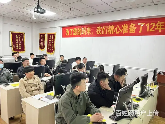 临沂淘宝拼多多培训**快手直播带货开店学习 - 图片 2