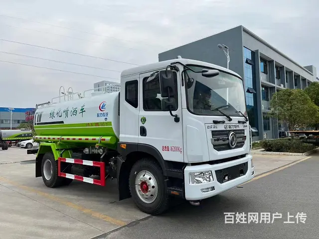 东风D9型玉柴165马力12方绿化喷洒车 现车促销车到付款 - 图片 6