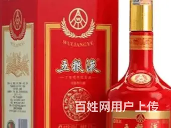 恩施回收烟酒分布区域回收老董酒 - 图片 2