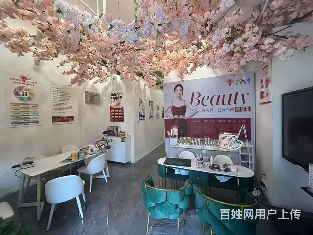 S高新社区品牌美容院转让！（客源300➕ - 图片 1
