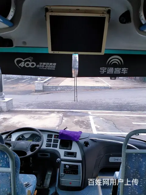 【搞定了！】出售47座宇通客车 - 图片 6