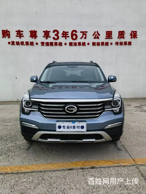 传祺GS8 2017款 2.0T 手自一体 320T 两驱尊 - 图片 2
