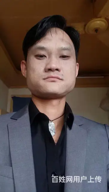 征婚 - 图片 1