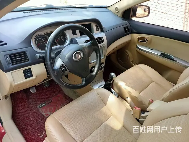 长城C30 2010款 1.5 手动 豪华版 - 图片 9