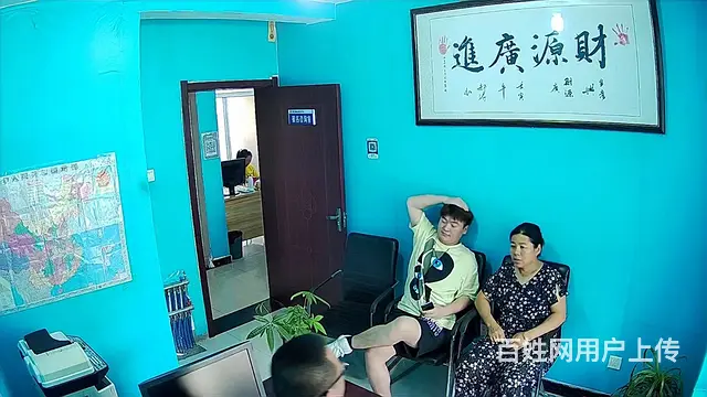 学办公自动化，我只来延安瑞鑫 - 图片 3