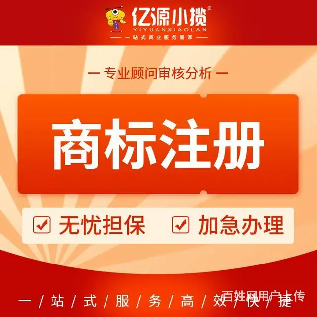 成都简阳工作室注销流程 - 图片