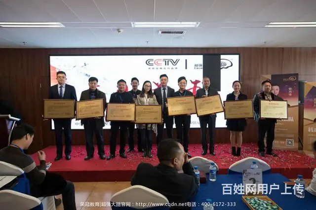 超强大脑在家长心中口碑如何，市场发展情景到底怎么样 - 图片 1