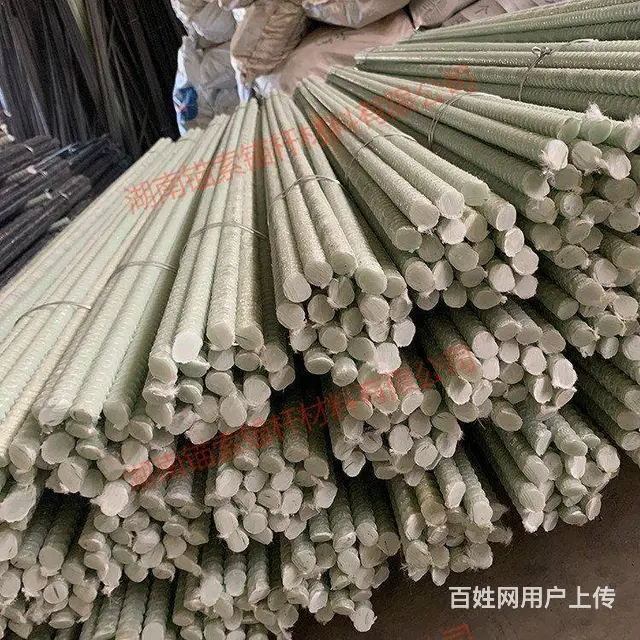 玻璃纤维筋 锚杆 盘螺 新型复合材料生产厂家 - 图片 2