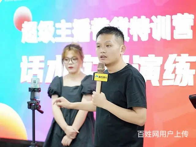 常熟南天博大在哪里？哪家比较专业？ - 图片 1