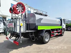 滨州东风5吨8吨10吨12吨洒水车雾炮降尘车现车