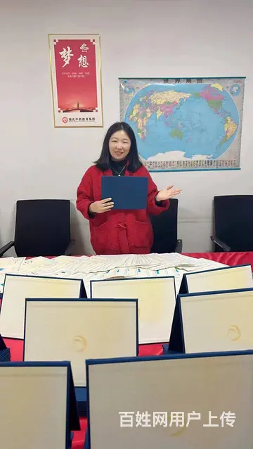 国家开放大学报名-一篇文章讲清楚 - 图片 1