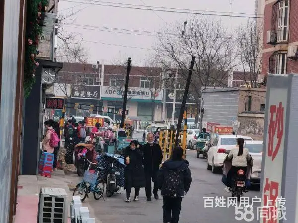 急转！邢台市邢台县滨江苑小区西巷130平东升大碗面 - 图片 4