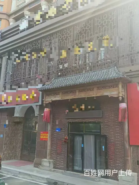 【搞定了！】道里区新阳路独栋饭店出兑 - 图片 2