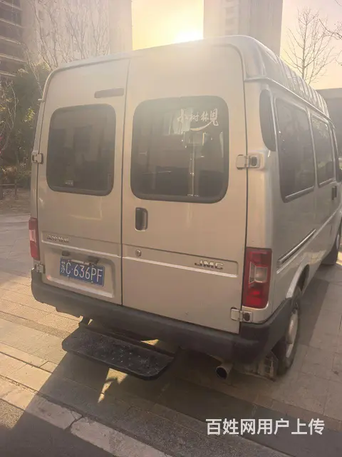 21年特顺无事故 - 图片 2