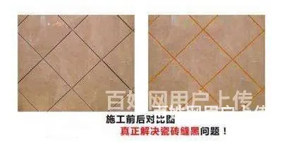 宿州保洁小时工，空气净化，高端保洁，全国连锁价格多少 - 图片 4