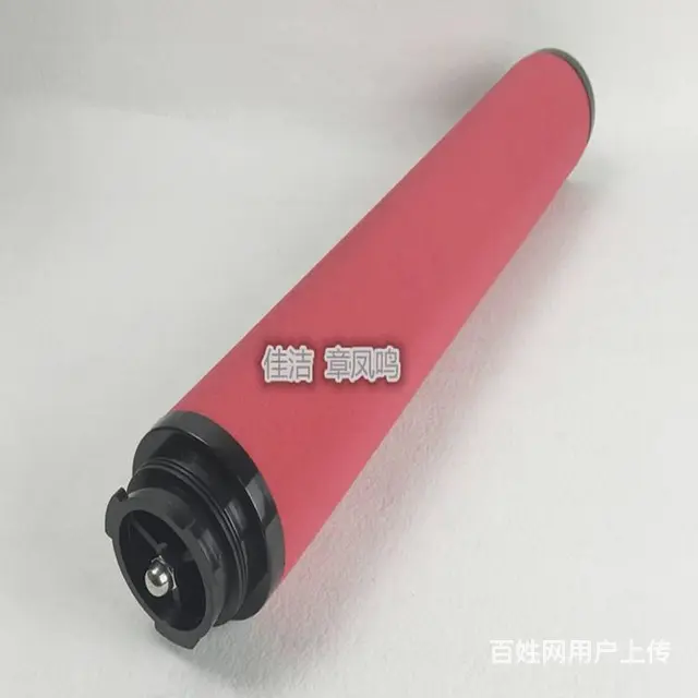 嘉隆压缩空气过滤器滤芯GMF74F375 - 图片