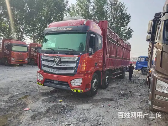 出售二手福田欧曼EST 9.6米高栏前四后四 国5 - 图片 1