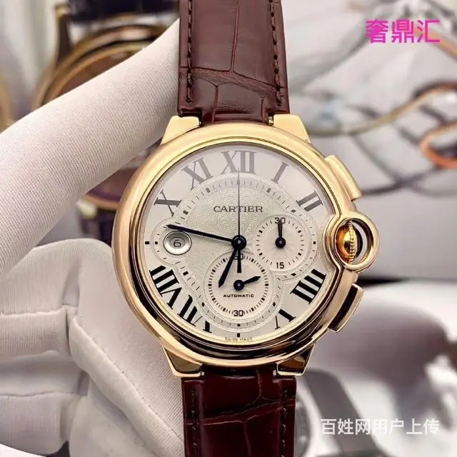 二手卡地亚95新单表 型号：W6920009 表径：47mm - 图片