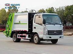 凯力风牌4.5方蓝牌压缩式垃圾车 现车 包送车