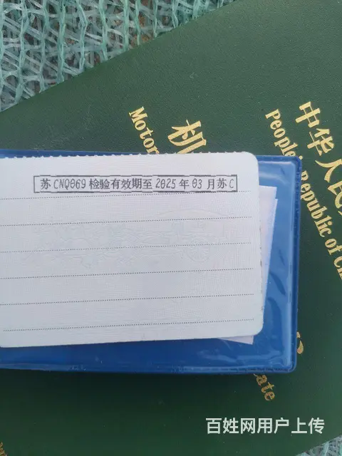 三一重工 其他 粉罐车 - 图片 7