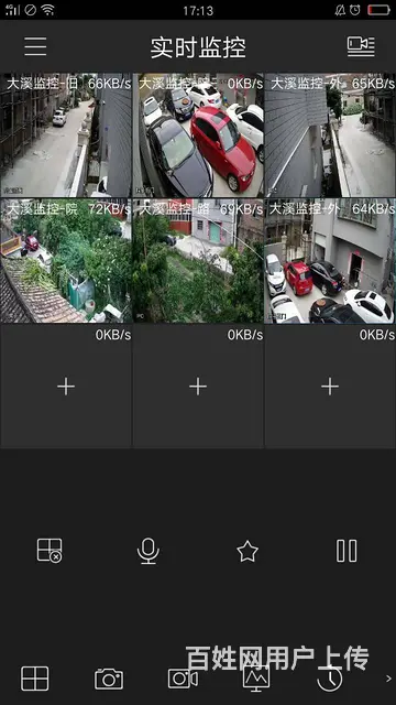 水头监控维修考勤门禁安装南安石井门禁安装监控维修 - 图片 2