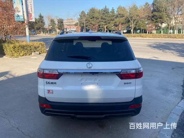 风光 2018款 风光S560 1.8 手动 都市型 - 图片 3